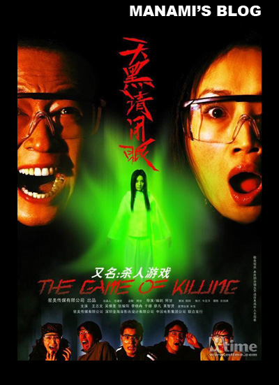 深圳打不动产证明